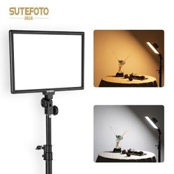 SuteFoto 溯途T90LED补光灯摄影灯影视人像摄像灯直播主播柔光灯专业灯光常T90单灯装(送2.8米灯架)