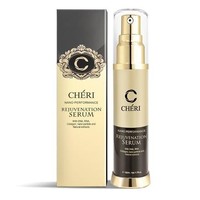 CHERI 黑金瓶 活肤精华液 50ml