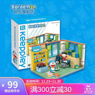 哆啦A梦大雄的房间2020玩具拼装道具小房间还原情景模型节日生日礼物套装 大雄房间 240*80*225