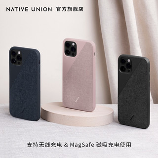 Native Union简约织布手机壳冷淡适用苹果iPhone12/Pro/Max/mini