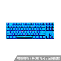 K75/K750 87/104键RGB背光雷神定制轴电竞游戏机械键盘