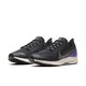 NIKE 耐克 AQ8005 AIR ZOOM PEGASUS 36 SHIELD 男子跑步鞋