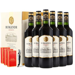 法国进口红酒14度普罗尼干红葡萄酒整箱  6*750ml整箱+凑单品