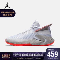 AJ AIR JORDAN FLY LOCKDOWN PFX 男子篮球鞋 AO1550 AO1550-103 41