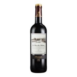 罗莎 克罗斯干红葡萄酒 750ml *6件