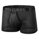 Holelong 活力龙  HCP086  3D无痕男士内裤 3条装