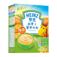 Heinz 亨氏 婴幼儿营养米粉 *2件