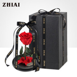 ZHIAI指爱红玫瑰永生花礼盒鲜花速递母亲节520生日礼物