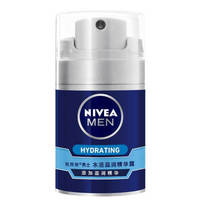 NIVEA 妮维雅 男士水活滋润精华露 50g（赠洁面50g） *2件