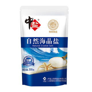 中盐  自然海晶盐   300g *59件