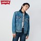 唯品尖货：Levi's 李维斯 16365 男士仿羊羔绒牛仔夹克外套