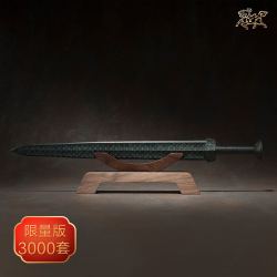 铜师傅 勾践剑摆件(青铜色版)