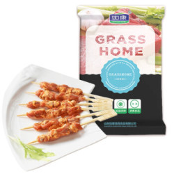 GRASSHOME 如康 新西兰孜然羔羊肉串 300g *7件