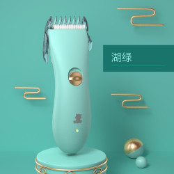 小白熊 婴儿静音理发器
