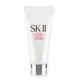 凑单品：SK-II 净肌护肤氨基酸洁面乳 中样 20g