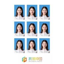 SPLENDID 亮丽 洗照片 冲印 洗相片 标准1英寸 9张/套