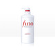 SHISEIDO 资生堂 FINO 精华护发素 550ml *4件