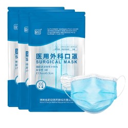 超亚 一次性医用外科口罩 灭菌型 50只装 *5件
