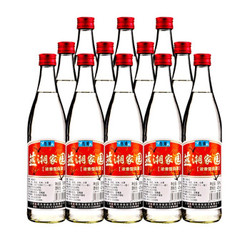 燕潮酩 42度浓香型白酒 500ml*12瓶