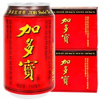 加多寳 凉茶茶饮料 310ml*24罐*2箱 