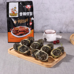 无敌小蟹蟹 鲜活大闸蟹 裸重精品公蟹 2.3-2.7两 10只