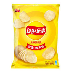 Lay's 乐事 美国经典原味薯片 135g *15件
