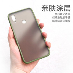 哲猫 红米k30/k30pro/k20/k20pro/note7/8/9手机壳肤感