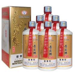 茅乡贵宾酒 53度酱香型A30白酒 500ml* 6瓶整箱装