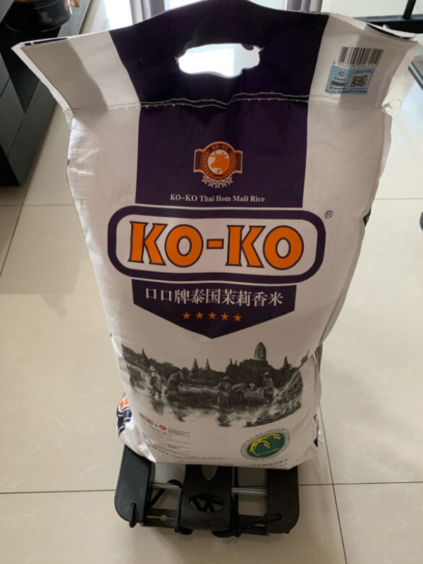koko泰国茉莉香米10kg5件