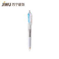 凑单品：JIWU 苏宁极物 四色圆珠笔 透明杆 单支装