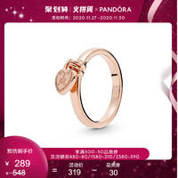 Pandora潘多拉玫瑰金色爱之锁戒指186571创意叠戴指环女 *3件