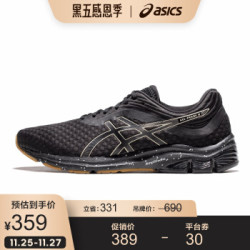 ASICS亚瑟士 男跑步鞋缓震透气 GEL-PULSE 11 WINTERIZED 黑色 44