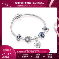 Pandora潘多拉官网925银ZT0627遇见幸运手链套装浪漫礼物!