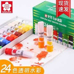 日本进口樱花24色透明水彩颜料绿盒管状初学者写生插画设计漫画手绘美术绘画动漫水彩画工具套装便携水粉颜料