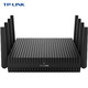 TP-LINK TL-WTR9520 AC5400M三频千兆无线路由器WiFi穿墙tplink