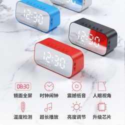 海威特无线蓝牙音箱闹钟户外迷你车载小音响家用便携大音量低音炮