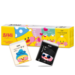 五月花卫生纸 五月花手帕纸嘟嘟鸭系列3层8片30小包餐巾纸面巾纸卫生纸擦手纸巾便携式随身装 什么值得买 五月花卫生纸 五月花手帕纸嘟嘟鸭系列3层8片30小包餐巾纸面巾纸卫生纸擦手纸巾便携式随身装 什么值得买