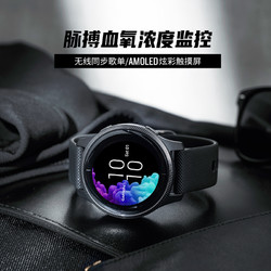 Garmin 佳明Venu 户外运动智能功能手表MOLED彩色触控屏幕跑步骑行腕表(暗影黑)