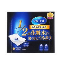 日本Unicharm/尤妮佳 化妆棉细密保湿柔软呵护 1/2超吸收省水化妆湿敷卸妆棉 40枚(保税)