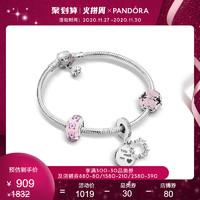 Pandora潘多拉官网925银冰晶蝴蝶ZT0903手链套装礼物 *3件