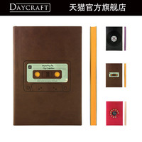 香港Daycraft德格夫怀旧系列创意软封面纯白本A5空白笔记本子文具绘图礼品图画本