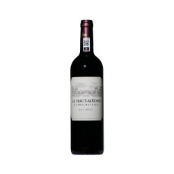 Chateau Beychevelle 龙船庄园 上梅多克 干红葡萄酒 2014年