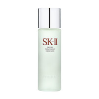 SK-II Facial Treatment Essence 护肤精华露 神仙水 75ml