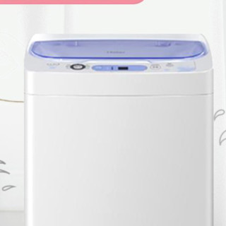 Haier 海尔 XQBM33-1188 波轮 迷你洗衣机 3.3kg 白色