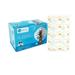 格林特卫 儿童一次性口罩 50只装