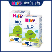 考拉海购黑卡会员：HiPP 喜宝 有机BIO婴儿配方奶粉 Pre段 600g 2盒装