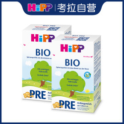 HiPP 喜宝 有机BIO婴儿配方奶粉 Pre段 600g 2盒装