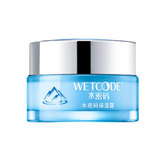 WETCODE 水密码 冰川矿泉系列水密码保湿霜 50g