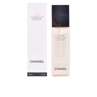 CHANEL 香奈儿 深海精粹卸妆油 150ml