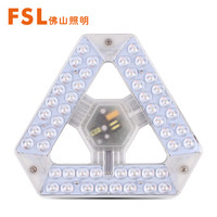 FSL佛山照明 led灯板吸顶灯灯芯 白光 25W 